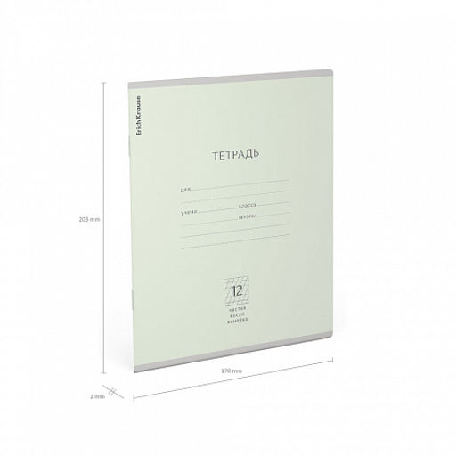 Цена за 280 шт. Тетрадь школьная ученическая ErichKrause Классика Pastel ассорти, 12 листов, косая линейка (в плёнке по 10 шт.) фото 43