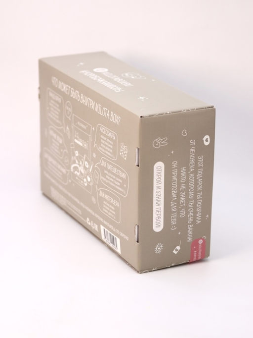 MilotaBox Plush Box - MILOTA BOX фото 6