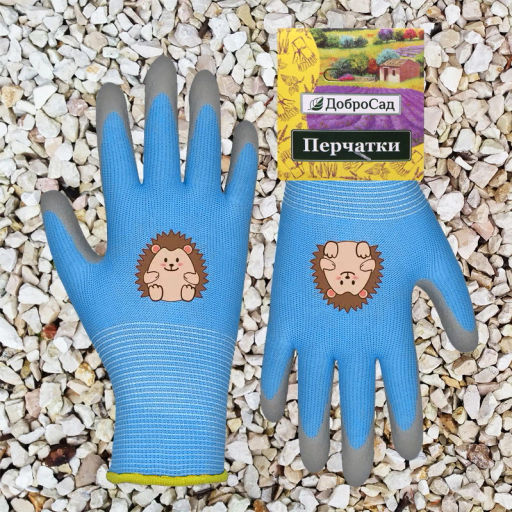 Цена за 2 шт. Перчатки нейлоновые детские "Little gardener-Ёжик" с полиуретановым покрытием полуоблитые, голубые XS р-р ДоброСад