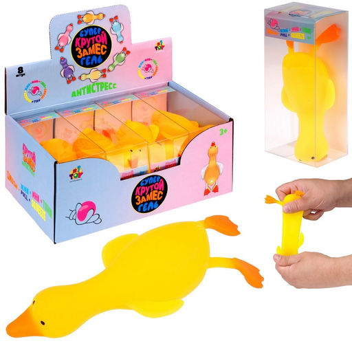 Крутой замес. Супергель "Гусь желтый" 9*8*5 см, пвх кор., 12 шт в дб арт.Т26391