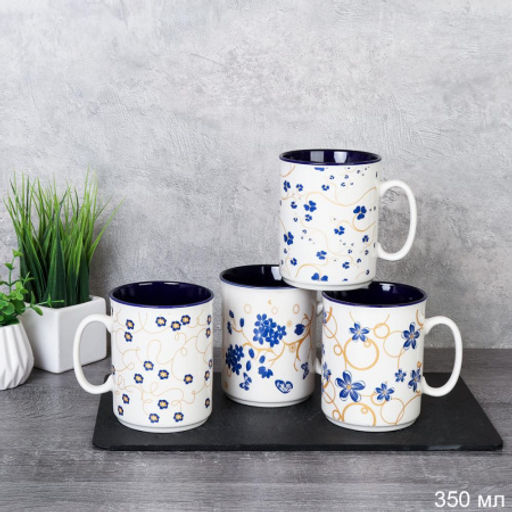 Кружка 320 мл Цветы Незабудка/ Z6542 /уп 12/72/ - Галеонтрейд фото 6