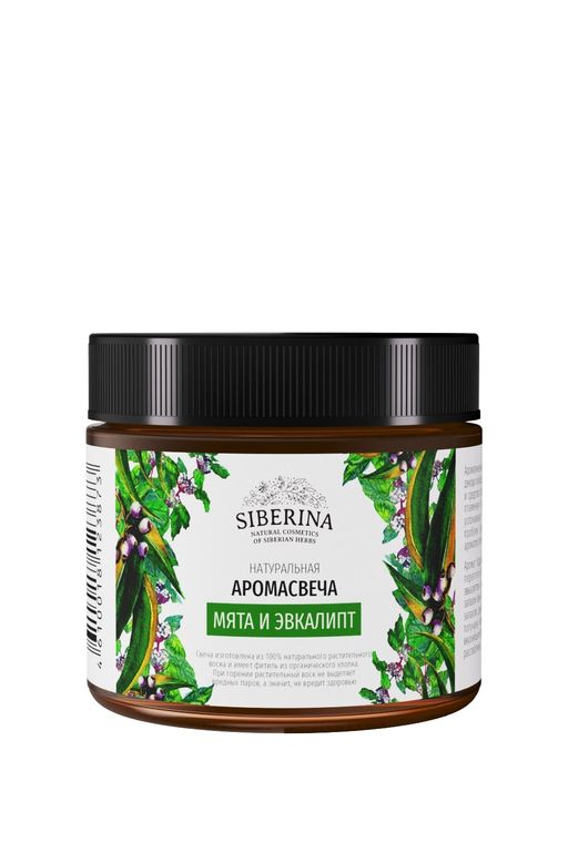 Аромасвеча Мята и эвкалипт - Siberina фото 2