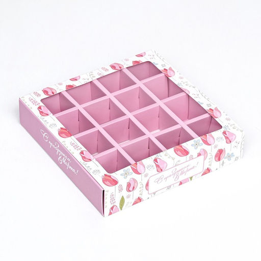 Цена за 2 шт. Коробка для 16 конфет, 8 марта 17.7?17.7?3.8 см