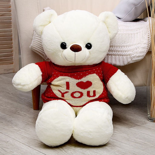 Мягкая игрушка Мишка, 85 см - Simaland фото 2