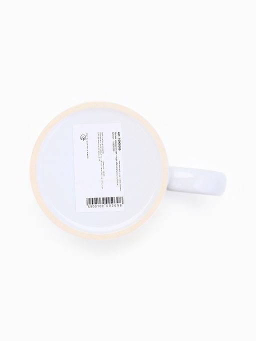 Кружка новогодняя керамическая «Чудо обязательно случится», лошадь, 320 мл