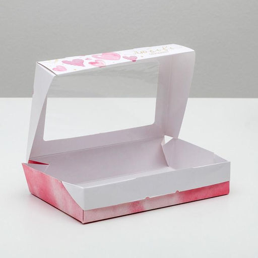 Цена за 5 шт. Коробка складная Для любимых, 20 12 4 см - Дарите счастье фото 2