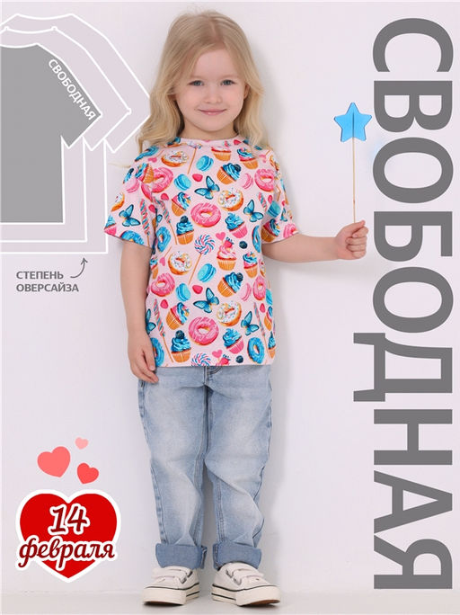 футболка 1ДДФК4433001н - Апрель фото 4