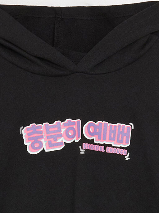 Kap??onlu K-Pop Bask?l? Uzun Kollu K?z ?ocuk Elbise