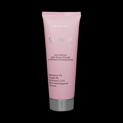 Liv-delano GLOW UP Маска-CICA для лица ночная супервосстановление, 70г