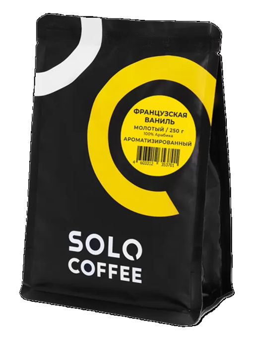 Кофе в зернах Solo Coffee Французская ваниль (100% арабика), свежеобжаренный  фото 6