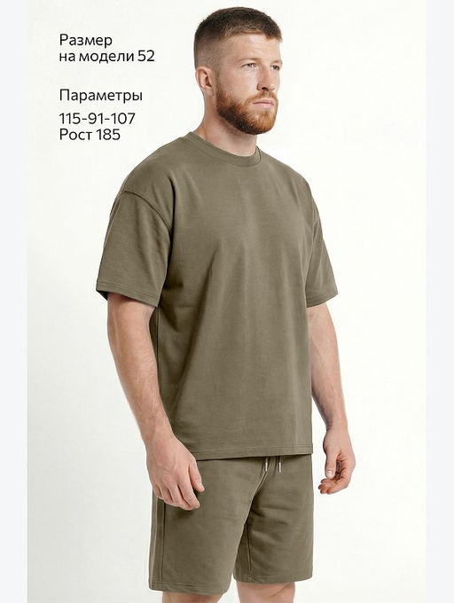 Мужской костюм из футера с шортами Happyfox