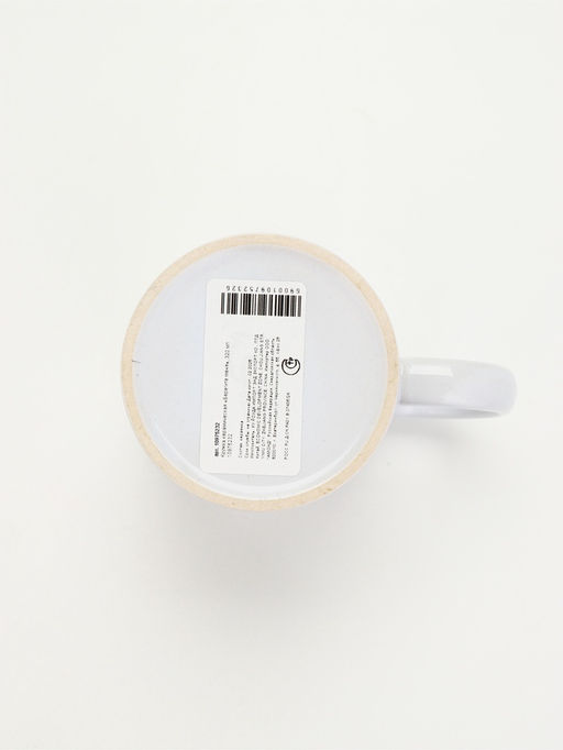 Кружка керамическая «Берегите меня», 320 мл