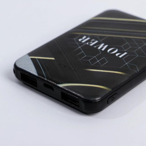 Подарочный набор: флеш-карта, ежедневник, внешний аккумулятор 5000 mAh Hard energy, 21.5×21.5 см