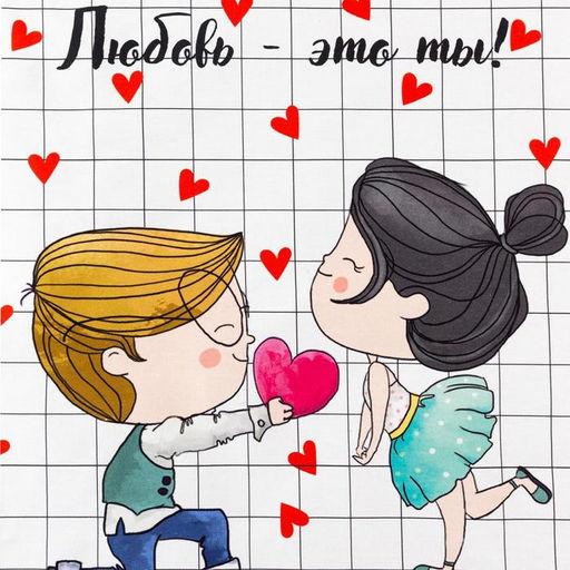 Полотенце Этель Love is 40х73 см, 100% хлопок, саржа 190 гр/м2  фото 3