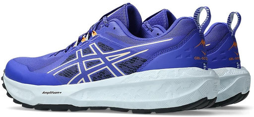 Кроссовки мужские