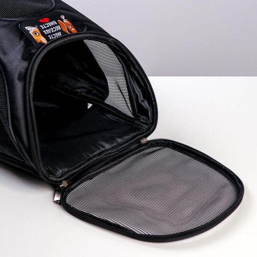 Рюкзак для переноски животных В любом месте - веселее вместе 31х23х30 см - Пушистое счастье фото 5