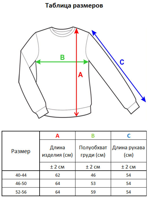 л1222 зеленый - Стим фото 36