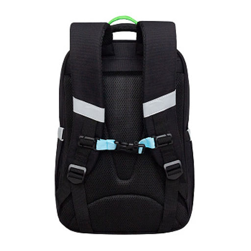 RAn-589-3 Рюкзак школьный с чехлом для мелочей - Grizzly фото 3