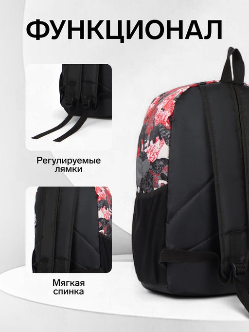 Рюкзак школьный на молнии, с карманами, с принтом, размер 30?13?42 см, голубой/серый