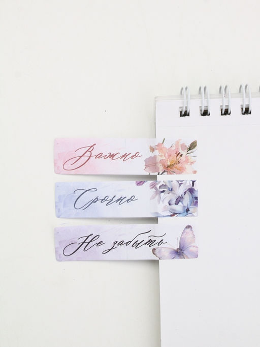 Цена за 3 шт. Набор "Весна", мини ручка и стикеры-закладки 20 л