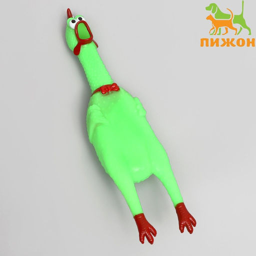 Игрушка пищащая Задумчивая курица для собак, 28 см, ярко-зелёная