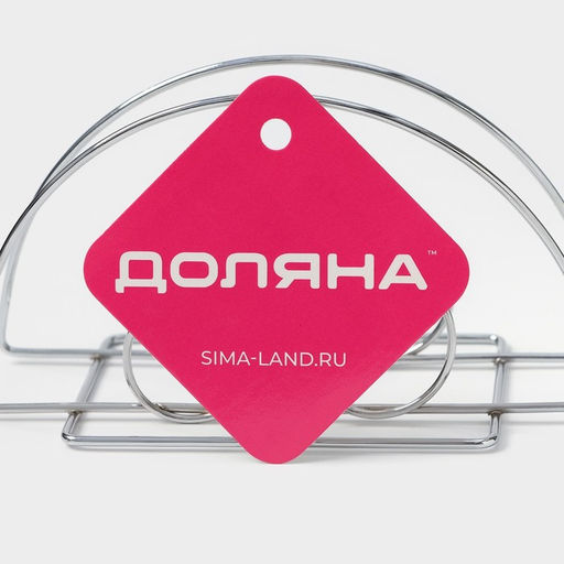 Салфетница Доляна «Завиток», 13.5×6×7 см, хромированная
