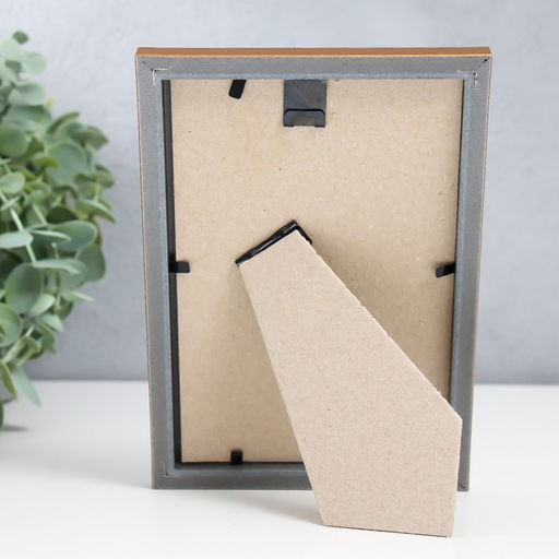 Цена за 2 шт. Фоторамка для фото 10×15 см Keep memories «Радуга», пластик, золото матовое, (пластиковый экран)