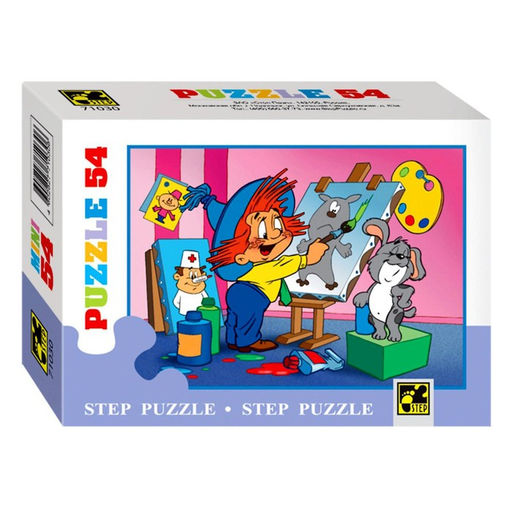 Цена за 20 шт. Пазлы «Мультики», 54 элемента МИКС