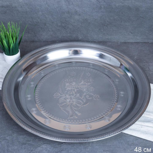 Блюдо 48 см металл с декором Цветы /h=4/ СВ-68 /уп 50/ 0.470 - Галеонтрейд фото 2