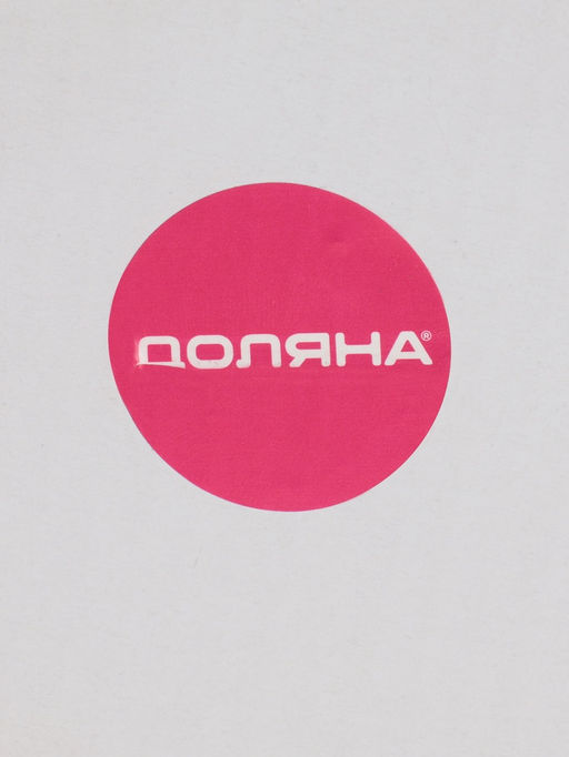 Кофеварка гейзерная Доляна Alum black, на 3 чашки, 150 мл, чёрная фото 12