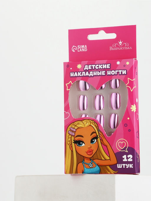 Детские накладные ногти «Милашка», 12 шт., Выбражулька