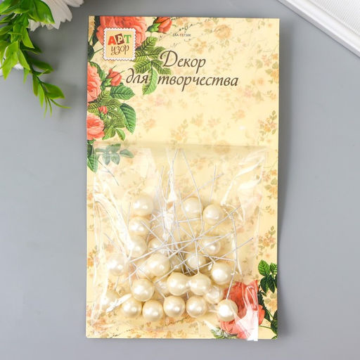 Декор для творчества «Шарик белый жемчужный», d=1.2 см, набор 25 шт., 6×1.2×1.2 см