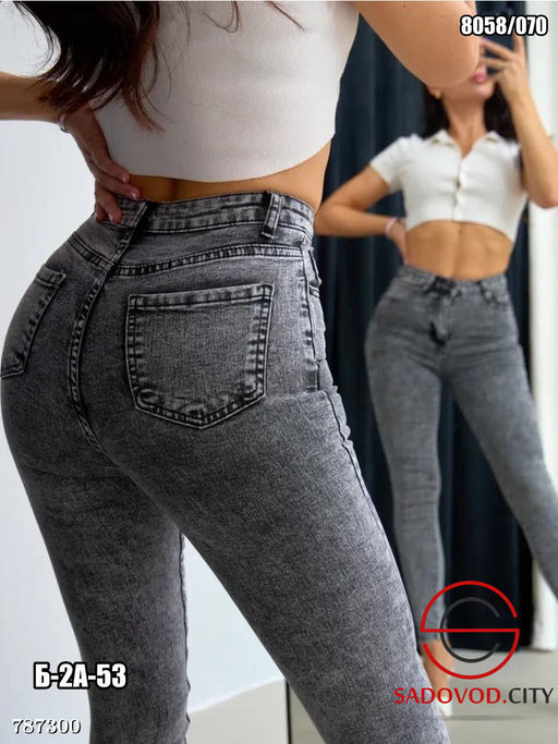 Женские джинсы узкие варенка - Bruno фото 2