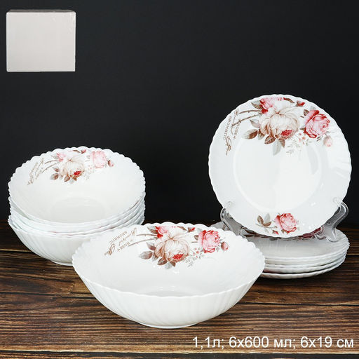 Сервиз столовый 13 пр., арт. 13/7578/XN (6916),13PCS-778-YF-(20032),(658313,677872,665514)