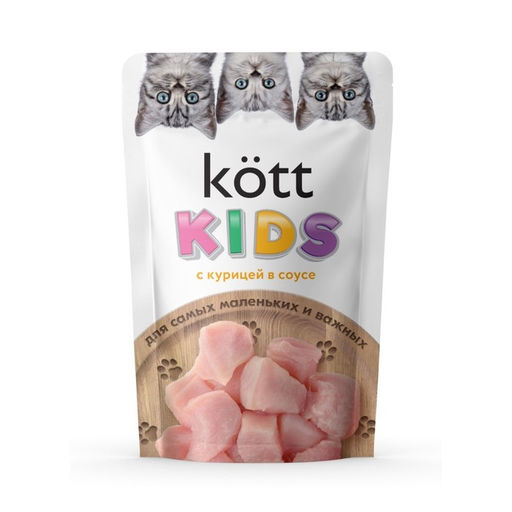 Цена за 28 шт. Влажный корм Kott для котят, курица в соусе, 75 г