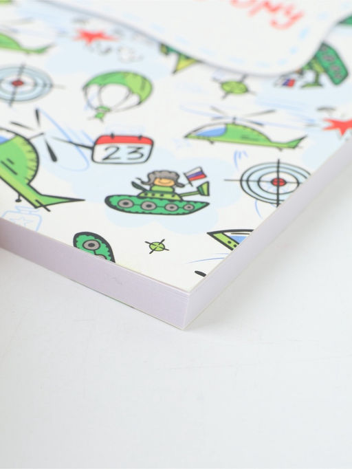 Подарочный набор, ежедневник А5, магнитные закладки, ручка «С днем защитника отечества»