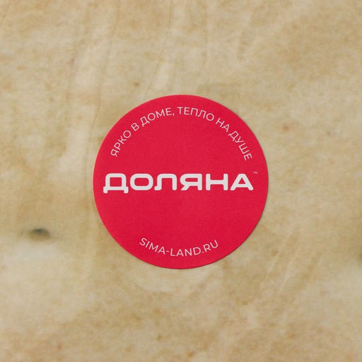 Цена за 12 шт. Салфетка сервировочная на стол Доляна «Крекер», 43×28 см, бежевая