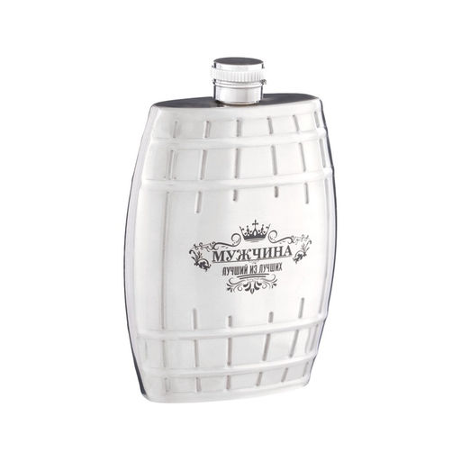 Фляжка Мужчина, нержавеющая сталь, 180 мл, 6 oz