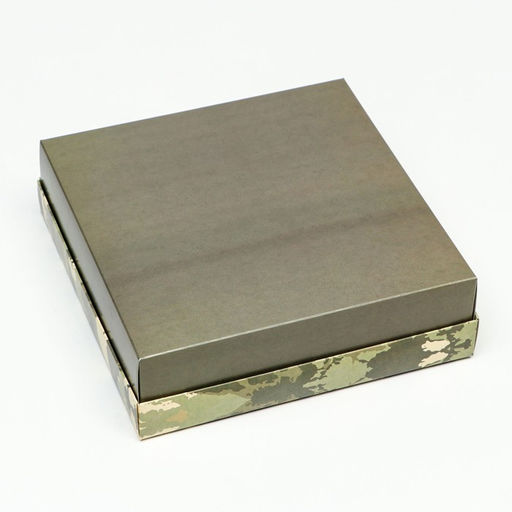 Цена за 5 шт. Коробка подарочная складная «Камуфляж» 20×20×6 см