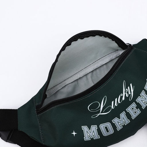 Сумка поясная Lucky Moment, 32х8х15 см, отд на молнии, цвет зелёный - NAZAMOK KIDS фото 5