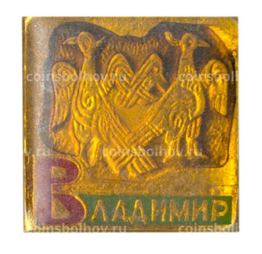Значок Владимир