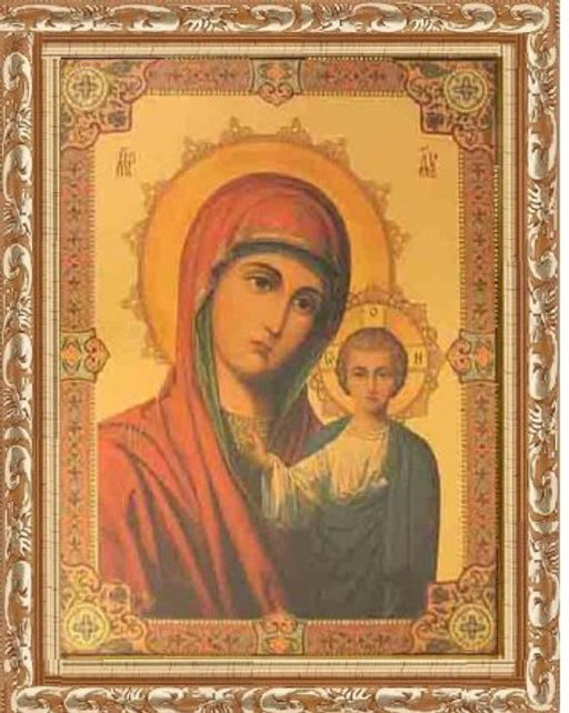 Икона 13х18 Казанская Богоматерь под стеклом / S048-33 / 1707E-139A1 / - Галеонтрейд фото 2