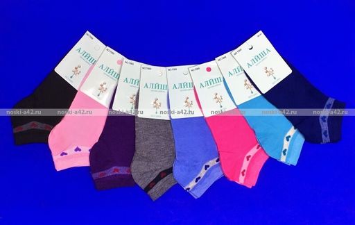 Цена за 12 пар. Следки женские Сердечки 37-41 (фактически 36-40) - Алйша фото 3