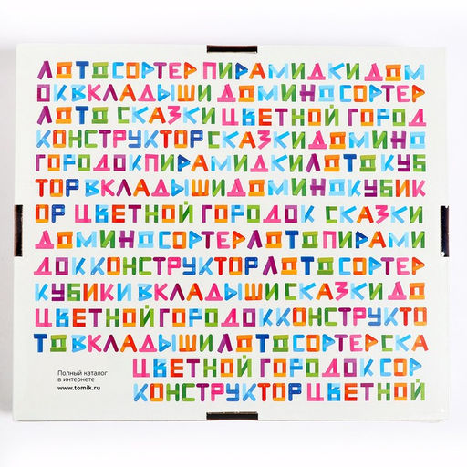 Конструктор деревянный «Ферма», 42 детали