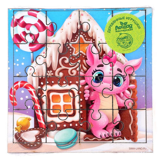 Пазл Пряничный домик - Лесная мастерская фото 11