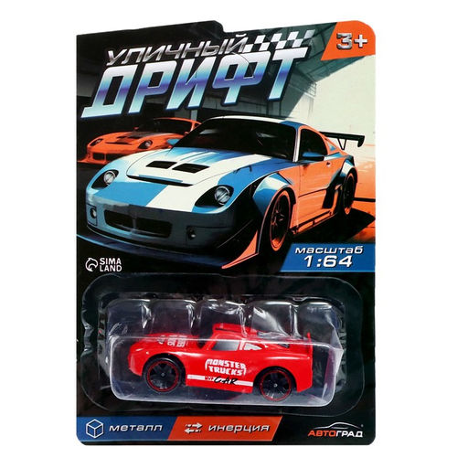 Машина металлическая Дрифт, инерция, 1:64, МИКС - Автоград фото 7