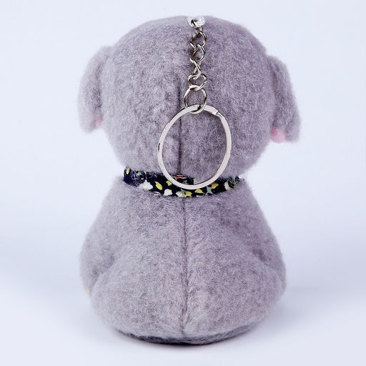 Мягкая игрушка «Пёсик», на брелоке, цвета МИКС