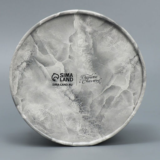 Коробка подарочная Мрамор, 13 х 9 см - Дарите счастье фото 5