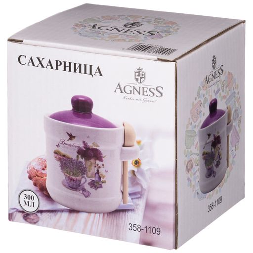 САХАРНИЦА С ЛОЖКОЙ AGNESS ЛАВАНДОВАЯ ВЕСНА 13*11*12 СМ 300 МЛ  фото 3