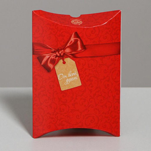 Цена за 10 шт. Коробка подарочная сборная фигурная, упаковка, «От всей души!», 11×8×2 см